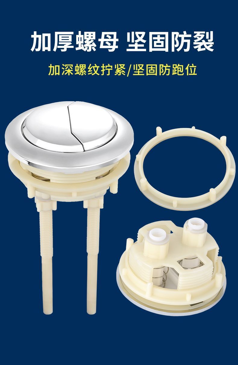 Round toilet, double-button water tank, flush toilet, water pumping button, wholesale and export starting from one piece undefined