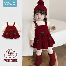 ����Ů�����ܚqȹ�����նY������ȹ100һ�ӽq��ů���������ץ��