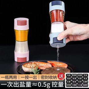 �p�^�����}ƿ�{�Ϲ޿��}�{��ƿ�ܷ�ƿ��؛�N��С�������}�{ζƿ��