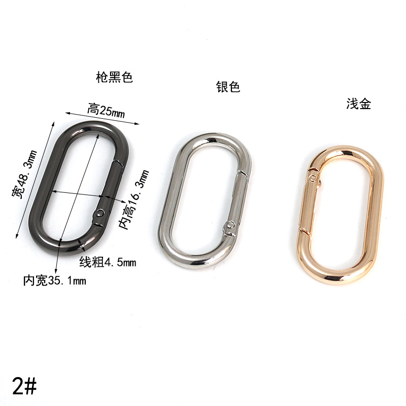Hardware de equipaje denier anillo de resorte anillo de huevo hebilla accesorios metal anillo abierto aleación de zinc Oval primavera hebilla multi-Especificación