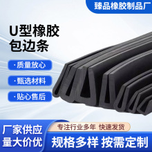 �S��ֱ�N��ɫU�����z��߅�l�����k������߅�l��ײU���ܷ�l