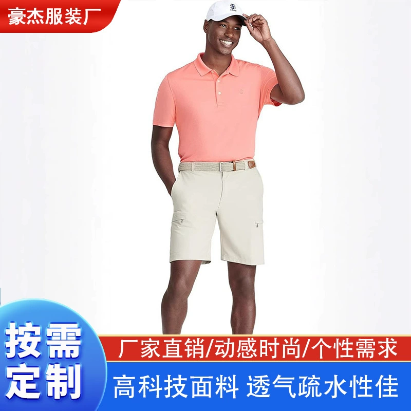 (Cross-border trading), shorts