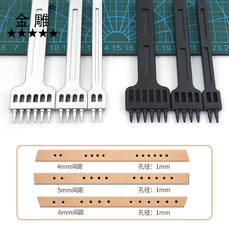 金雕革丸抜き合金パンチ2 + 4 + 6穴diy手作り革具パンチツール皮斬りパンチ器|undefined
