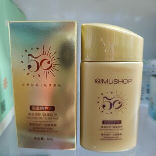 ���o˪܊Ӗ�W�����÷����⾀��ˮ����������˪