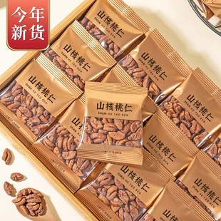 �R��ɽ������5��Ұ��ɽ����ԭζɽ�������ЋD��ͯ�Թ���ʳ