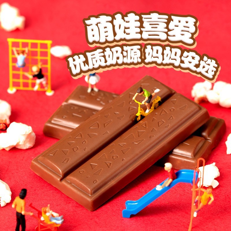 脆香米夹心牛奶巧克力192g儿童糖果喜糖网红休闲零食超市食品批发