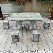 石雕石桌石雕室外庭院家用休閑圓桌茶台擺件花崗岩長形桌子椅擺件