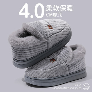 ��������Ь2025�����҂H�ȼҾӼӽq��ױ�ů������ЬŮ����Ů���l