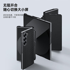 サムスンZ Fold76シンプルな携帯ケースを卸売りしています。