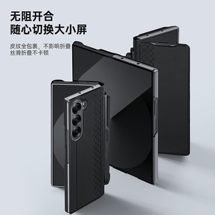 ���l�m������Z Fold8Ultra���s�֙C�����P�� Fold7�ۯB���忨���u
