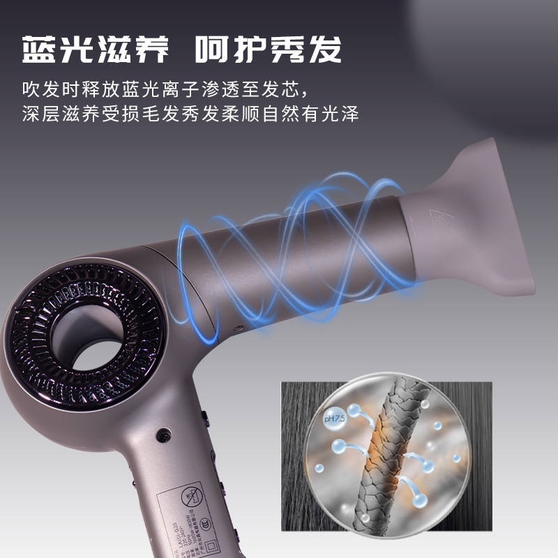 高速无叶吹风机负离子强风速干造型不伤发大功率电吹风空心吹风筒|undefined