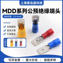 늾�����ϵ�нӾ���Ӳ��MDD����^���Ƭ�B���������~�Aֱ��ʽ