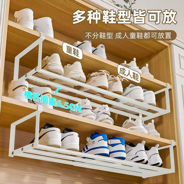 Expandable Layered Shoe Rack for Home Use, Shoe Cabinet Partition Shelf, Shoe Holder with Hanging Basket, Storage Rack, Retractable Hanging Rack, Simple Design