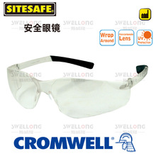 SITESAFE��ȫ�۾�SSF-960-1560K/1520K/1600K/7200K/0520K/0500K
