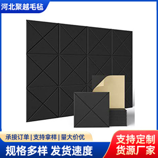 ���������Ĳ��Ύ����z30cm�����w�S�������ɫë�ָ����b�