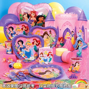 �����ɐۃ�ͯ�����Ɍ���Ʒ�๫���Ӻ񼈱P��ѩ�����;����b�����P