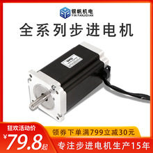 ��̙C���M늙C86��늙CBYG450A/B/C-12.7/14�I��2�4����̙C