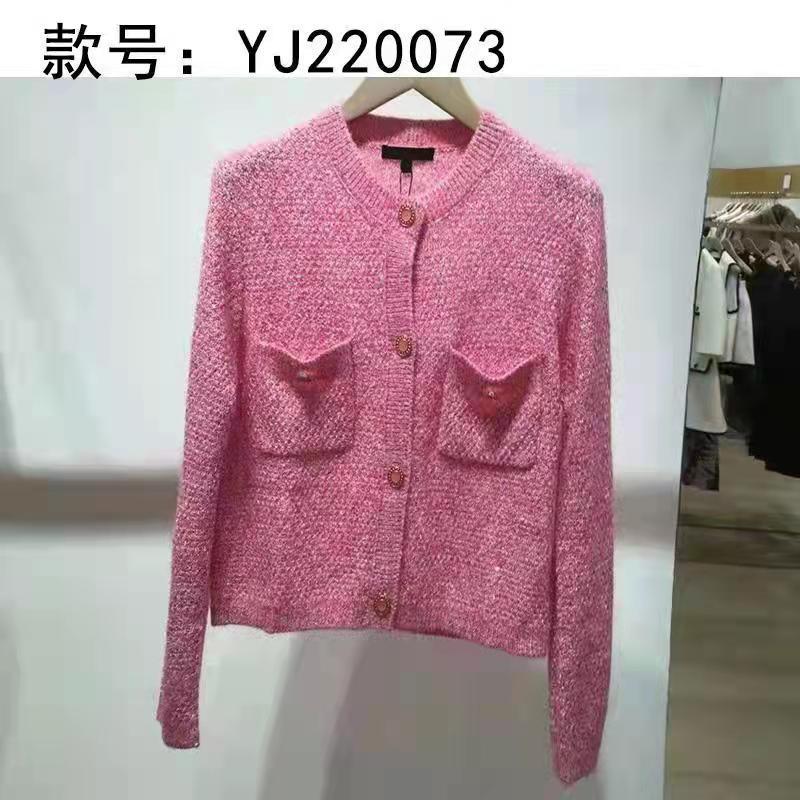 英家2022春秋新款高端女装法式粉色圆领针织开衫上衣外套女220073