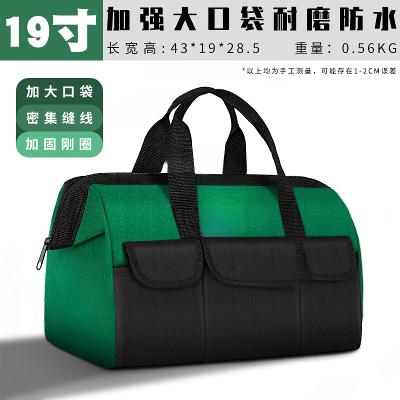 Kit de herramientas eléctricas multifuncional de reparación lona grande fuerte y duradero bolsa de herramientas de lona portátil