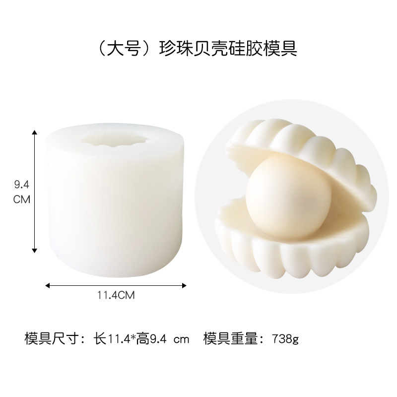 Shell perla aromaterapia vela molde de silicona DIY en forma de concha pastel de chocolate de calidad alimentaria molde para hornear