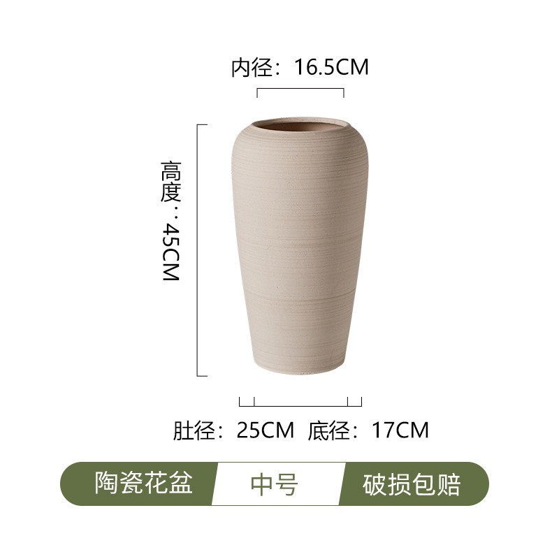 Gran jarrón de cerámica de suelo flor seca sala de estar decoración simple de cerámica rugosa silenciosa casa hotel mostrador decoración combinación