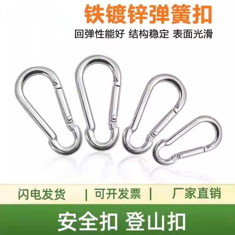 Outdoor Wall Hook
