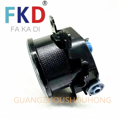 Front Fog Lamp, Fog lamp
