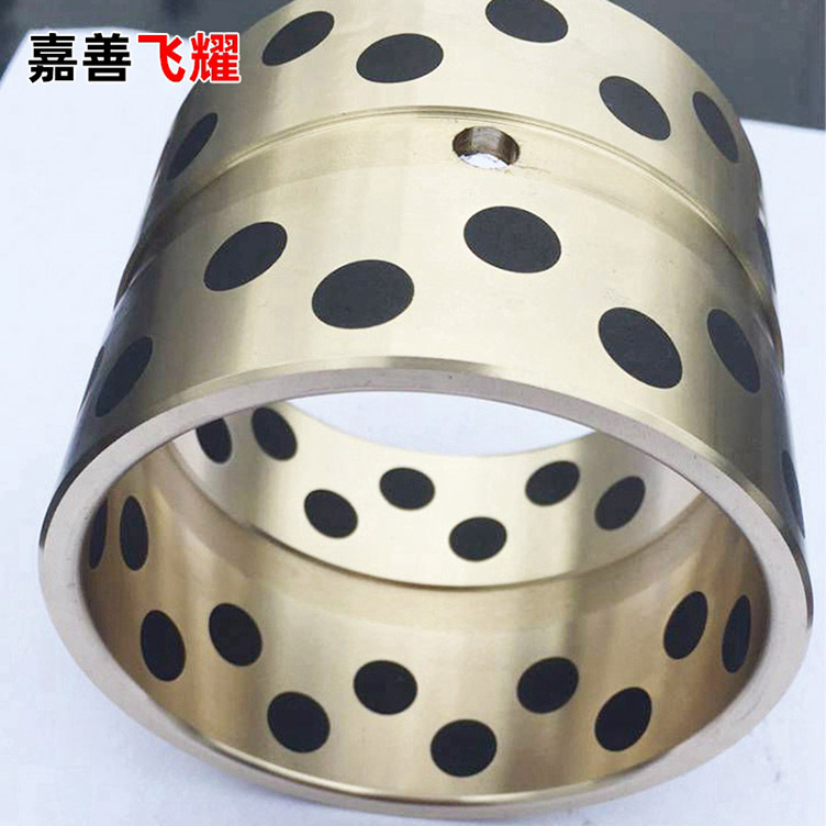 JDB固体镶嵌石墨自润滑无油轴承衬套304050mm黄铜铜套耐磨防锈