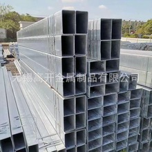 无锡源头厂家30*60热镀锌方管热镀锌方矩管高锌层幕墙建筑用定制