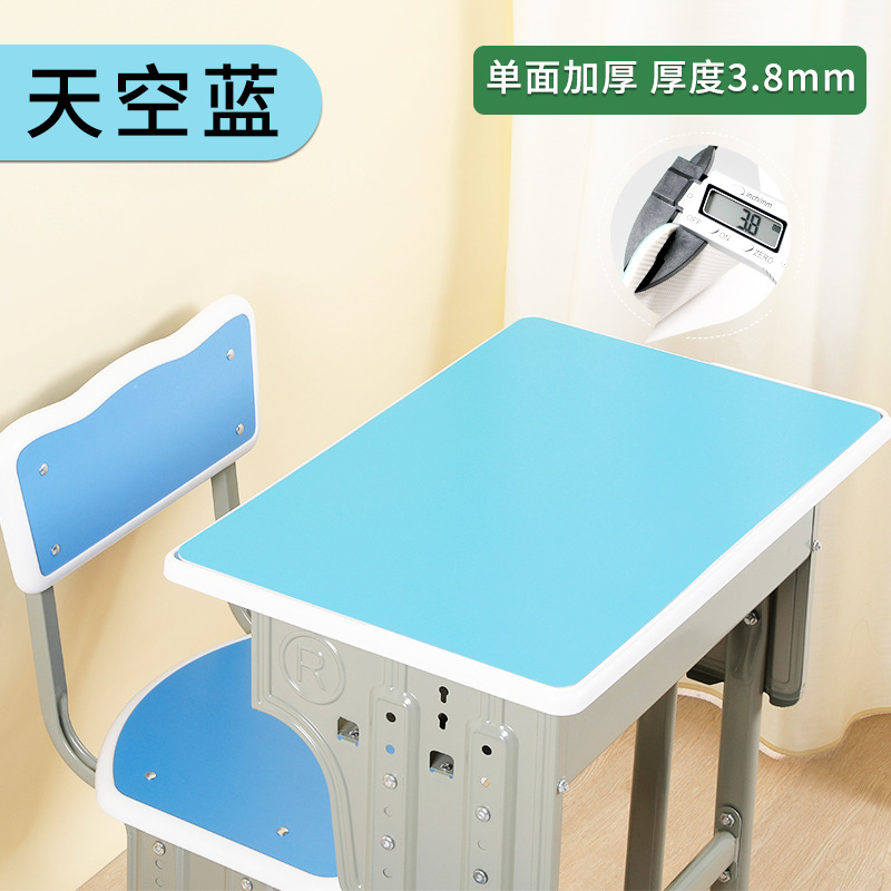 스카이 블루 (데스크 패드)