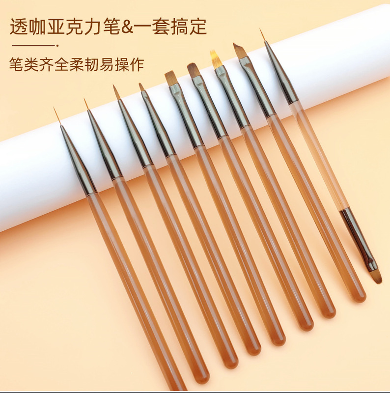 New Japanese Curry Color Manicure Pen 9 Set Phototherapy Pen Stretch Pen Autumn Chrysanthemum Pen Function Pen Double-headed Pen