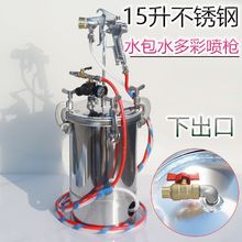 10��15��20�����P����Ŷ���ቺ��偷�ʯ�ᇊ��ˮ��ˮ��ɰ������