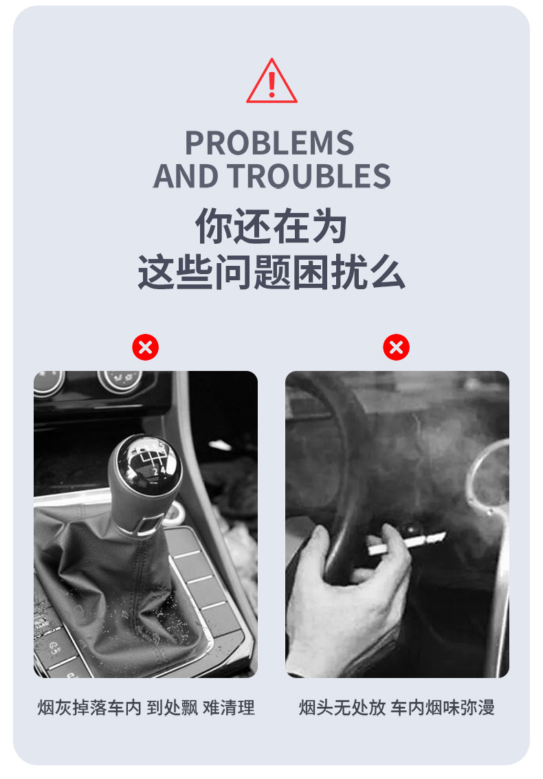 Multifunctional Car Ashtray with Cover to Prevent Ash from Flying, High-End Car Interior Accessory