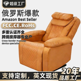 按摩枕/靠垫;按摩足疗机;揉腹仪