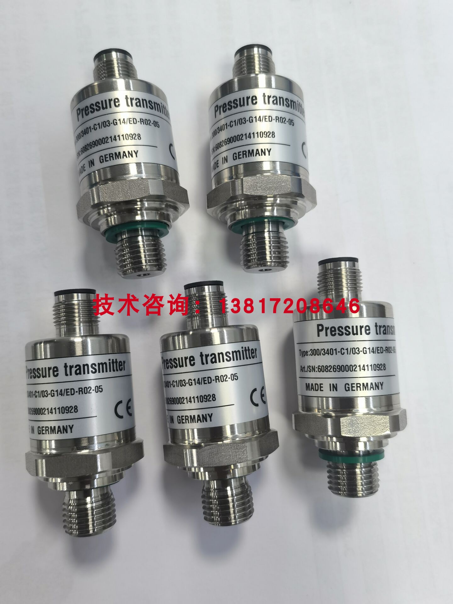 徐工XCT12吊车压力传感器油缸边幅重量传感器上腔油压传感器XCT8