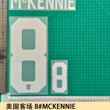 A+ 成人装 2022美国客场 8#MCKENNIE球衣号字母烫画号码热转