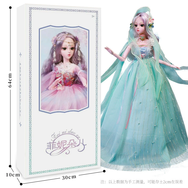 Toy, doll, set for dressing up for princess, new collection, limited edition, 60 cm