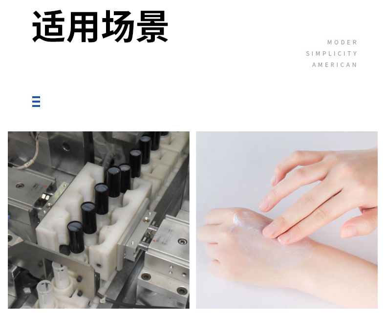 IP详情页_08.jpg