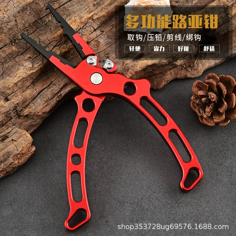 Minguue Hardware новый дизайн самозапирания полые ручные рулевые многофункциональные кусачки из алюминиевого сплава