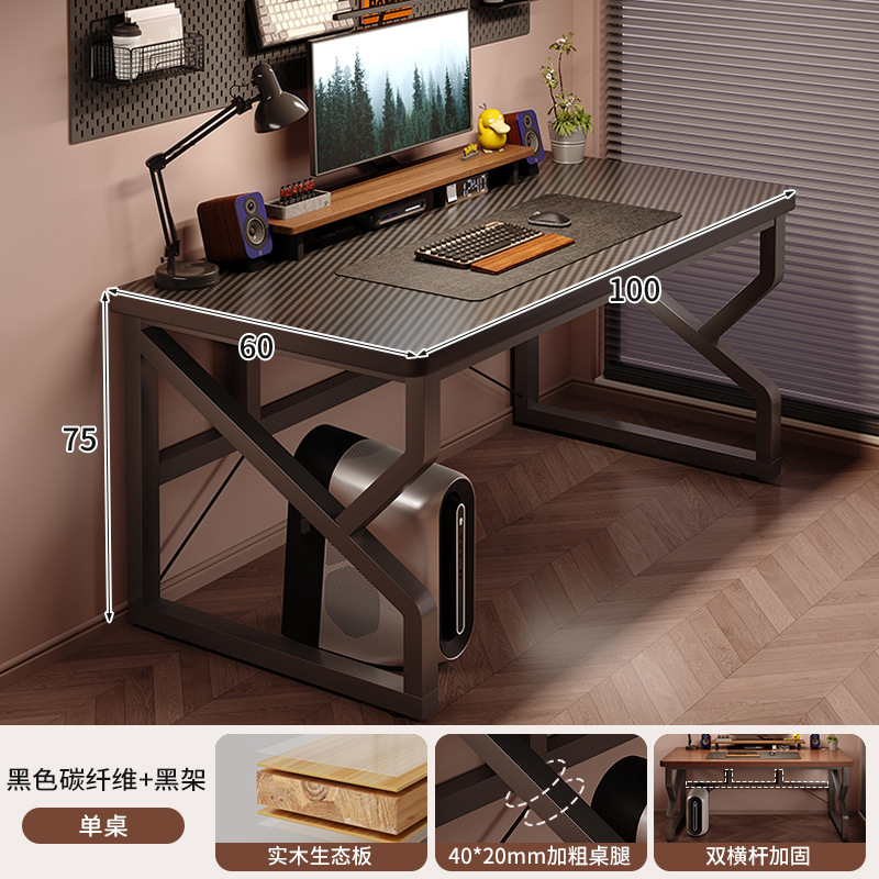 Mesa de computadora de madera sólida escritorio doméstico dormitorio pequeño estudio escritorio de escritorio de escritorio de dos personas mesa de deportes electrónicos simple mesa de oficina larga