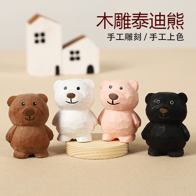 Handmade Wood Carving Teddy Bear Ornaments, Cute Doll Bear Hanging Accessories, Wooden Desktop Decoration Small Gifts Wholesale