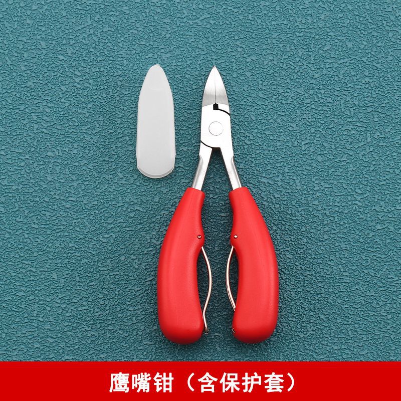 不鏽鋼鷹嘴鉗 指甲刀大指甲剪 甲溝嵌甲死皮鉗批發