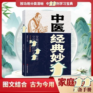 ���t����� �����ǻ۽��˸��� ���v���������Aǧ����C�Ҽұ؂�