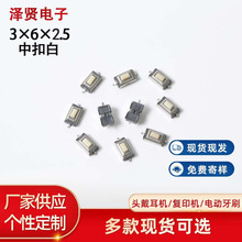 �p�|�_�P3x6x2.5�п۰� �͉��_�P�O�䰴�I�_�P׃������|�p�|�_�P