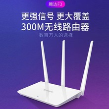 �����v�_�o��F3·����wifi���������ʼ��ø��ٴ��������ጋ��