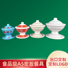 �S�ҹ����羳�Ж|ɳ�ذ������������w�뎧�D ʢ���붨 �ƈD���ߴ�