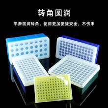 ����������x�Ĺܺ�16��96��0.2ml����͸���x�Ĺܼܺ��������