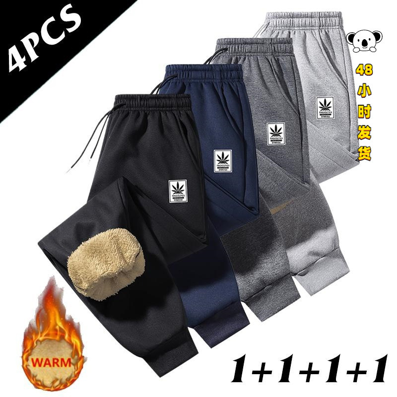 T 64121 Warm Fleece Jogger Pants, fleece-lined jogging pants