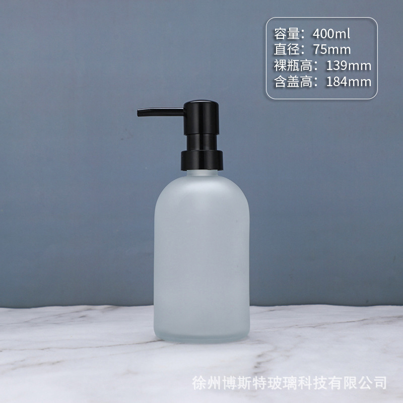 400ml; botella de arena blanca + bomba de presión de cabeza negra ABS; vidrio