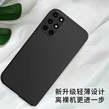 适用于中兴L210手机壳ZTEV10VITA 硅胶防摔摄像头A5 2020全包镜头